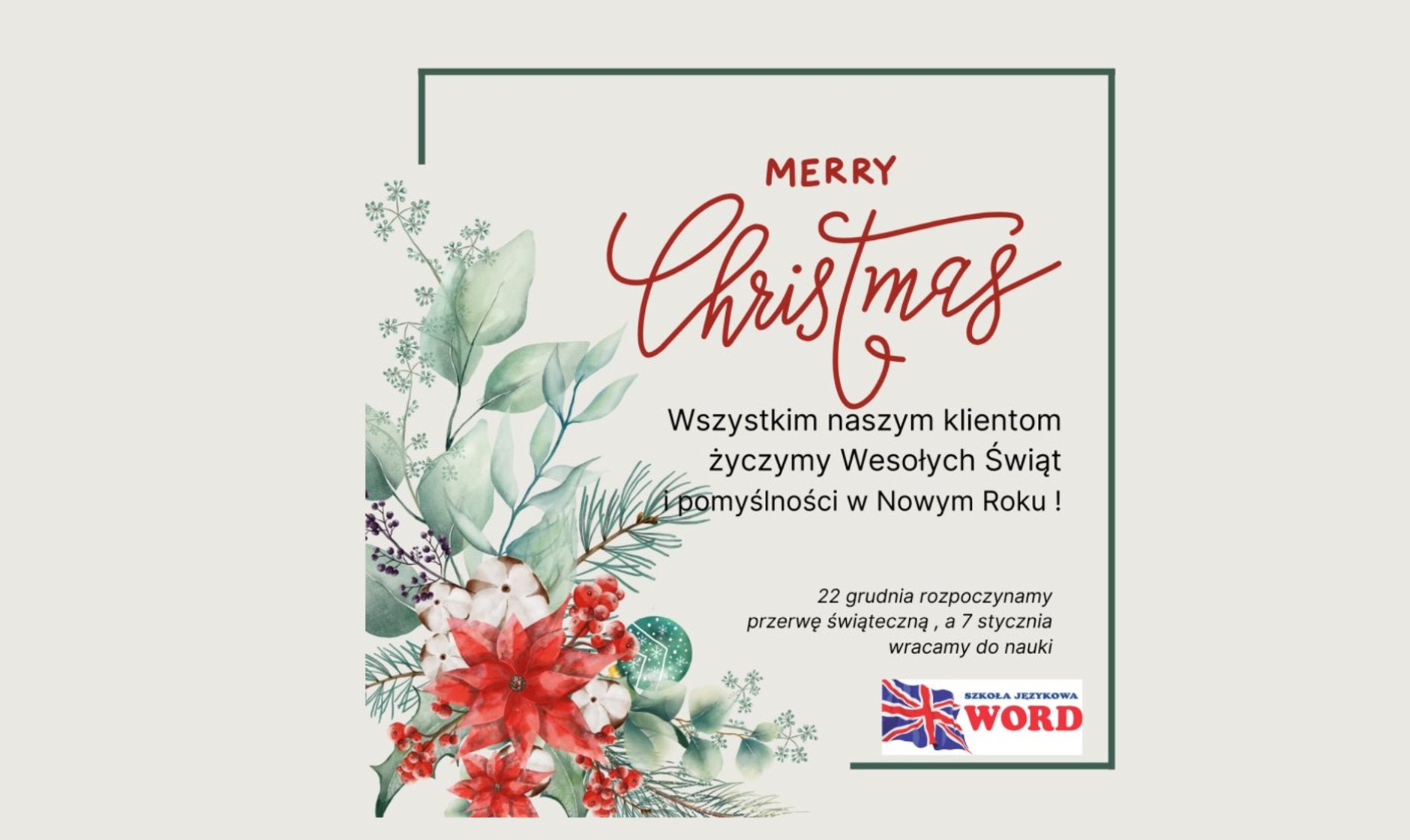 Merry Christmas And Happy New Year 2026